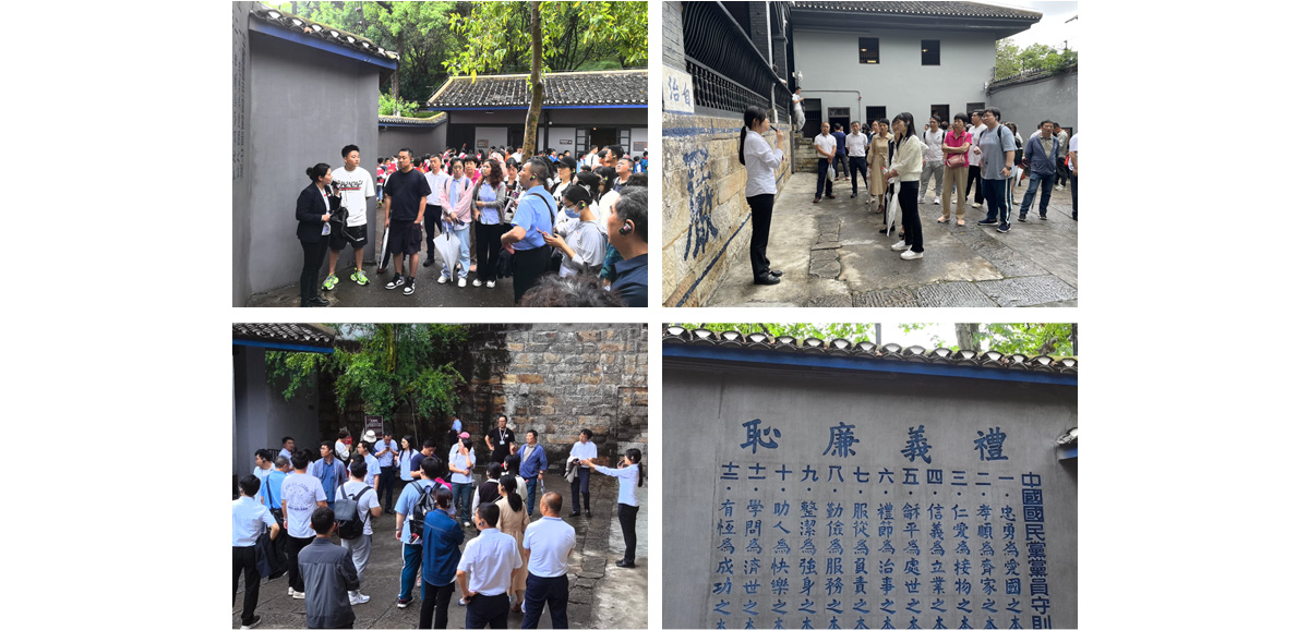 走进重庆红色教育基地-接受革命精神的洗礼-2.jpg 走进重庆红色教育基地-接受革命精神的洗礼-2.jpg