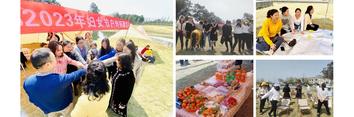 记中道明华集团“三八”国际妇女节庆祝活动-3.jpg