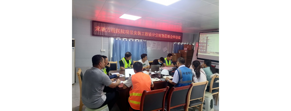不忘初心·再创辉煌，泸州方舱医院建设项目顺利收官-4.jpg