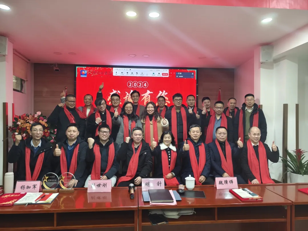 微信图片_2025-09-30_160829_519.jpg 微信图片_2025-09-30_160829_519.jpg