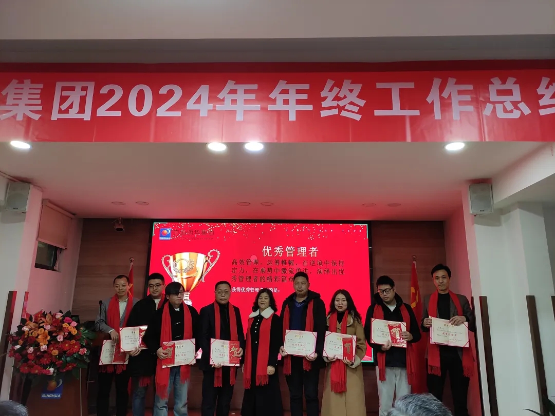 微信图片_2025-09-30_160913_759.jpg 微信图片_2025-09-30_160913_759.jpg