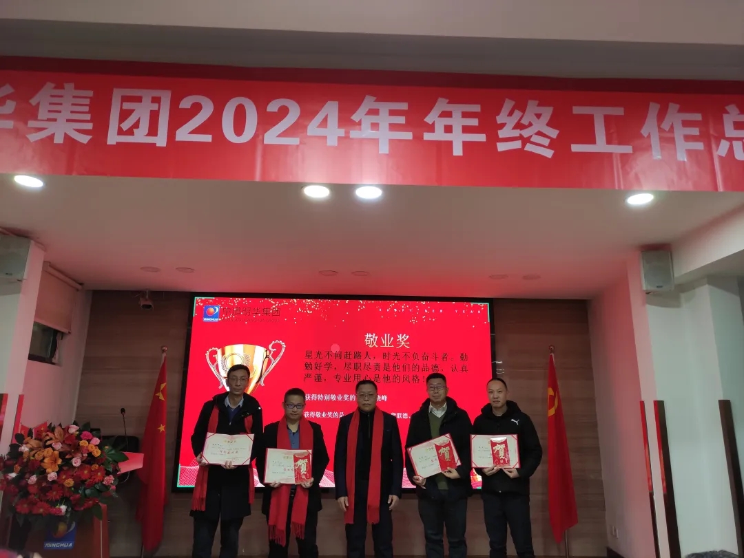 微信图片_2025-09-30_160922_530.jpg 微信图片_2025-09-30_160922_530.jpg