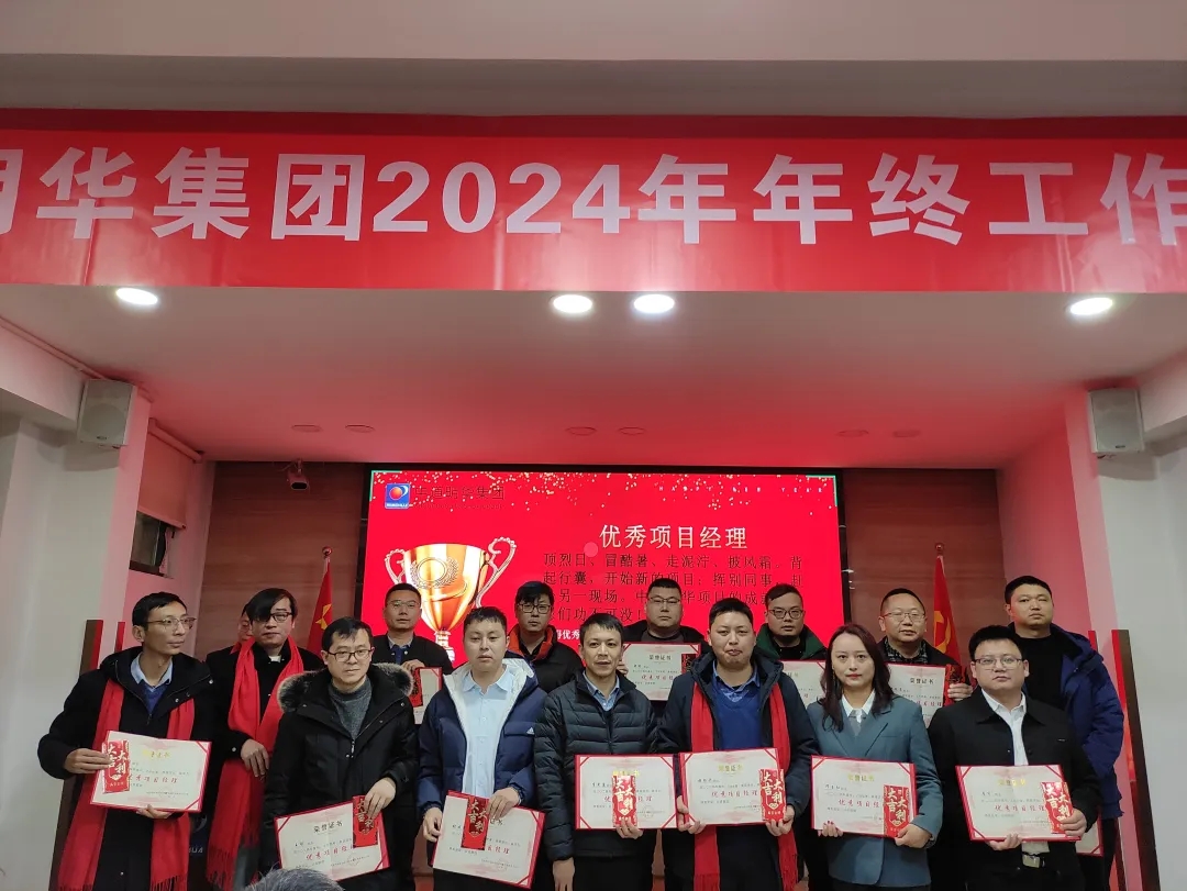 微信图片_2025-09-30_160936_750.jpg 微信图片_2025-09-30_160936_750.jpg