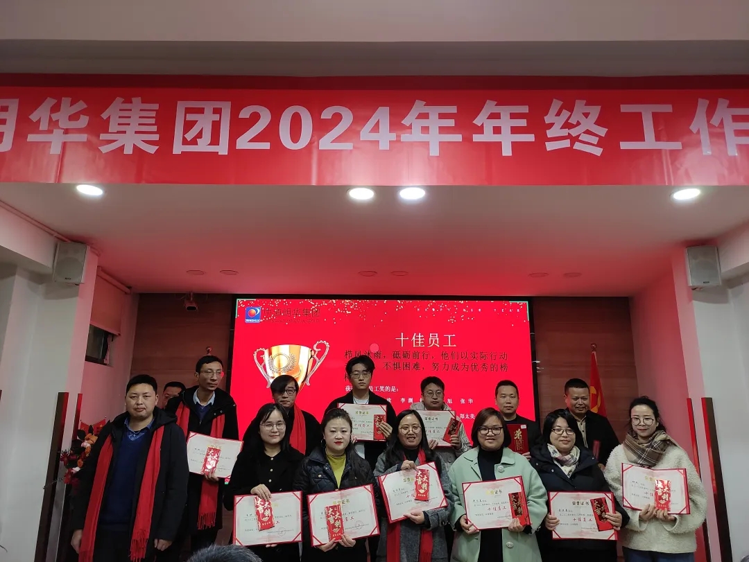 微信图片_2025-09-30_160945_379.jpg 微信图片_2025-09-30_160945_379.jpg