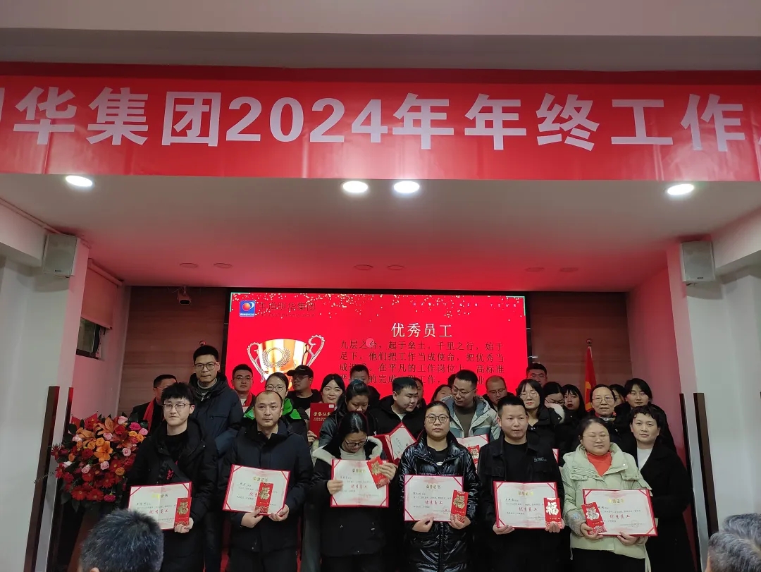 微信图片_2025-09-30_160954_053.jpg 微信图片_2025-09-30_160954_053.jpg