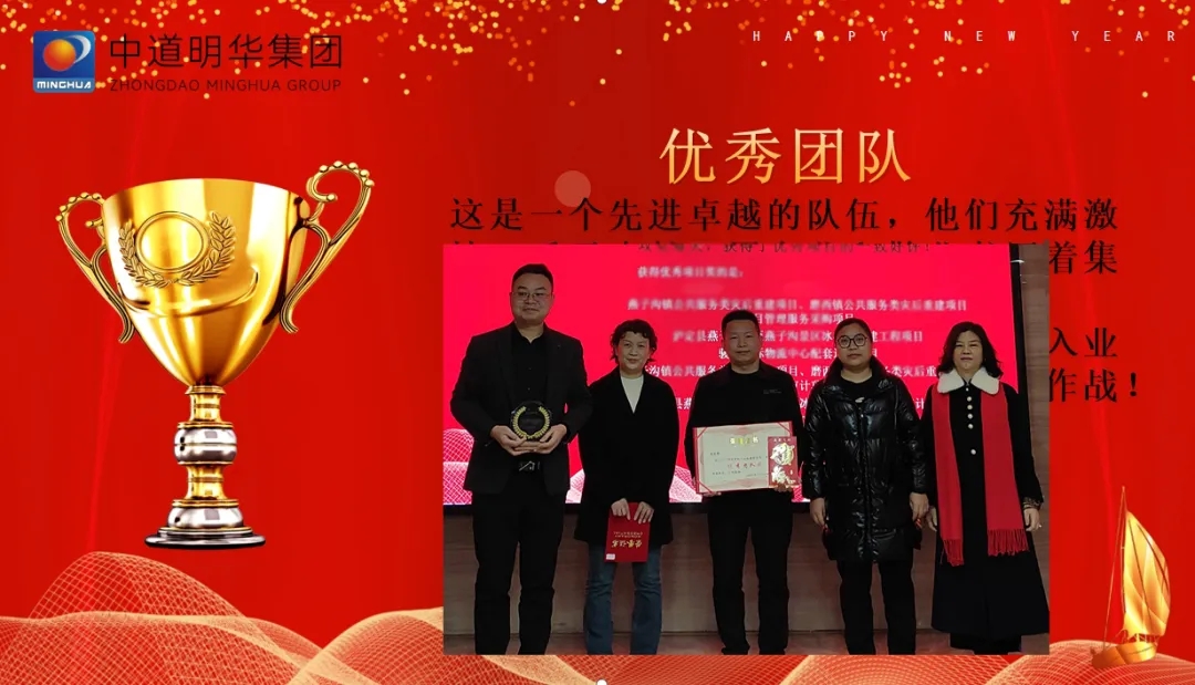 微信图片_2025-09-30_161003_627.jpg 微信图片_2025-09-30_161003_627.jpg