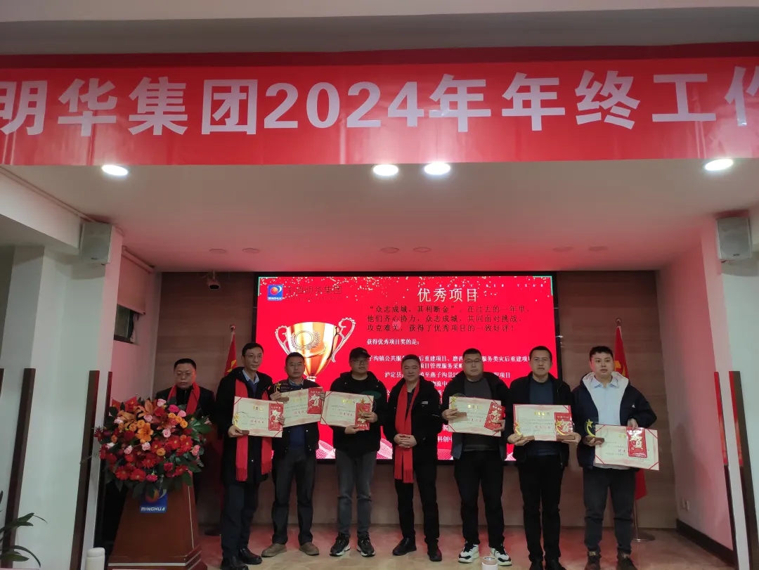 微信图片_2025-09-30_161015_466.jpg 微信图片_2025-09-30_161015_466.jpg