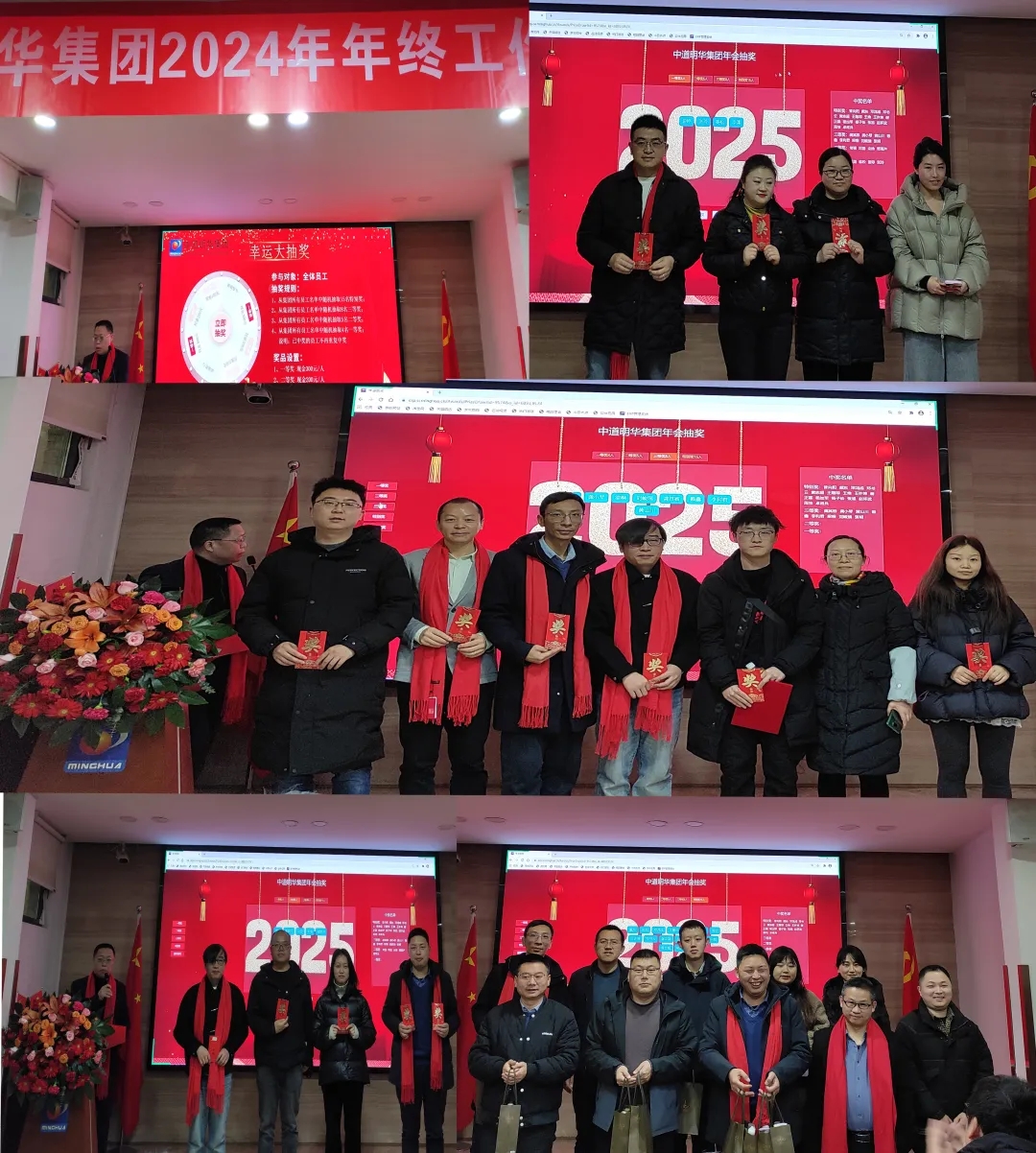 微信图片_2025-09-30_161027_715.jpg 微信图片_2025-09-30_161027_715.jpg