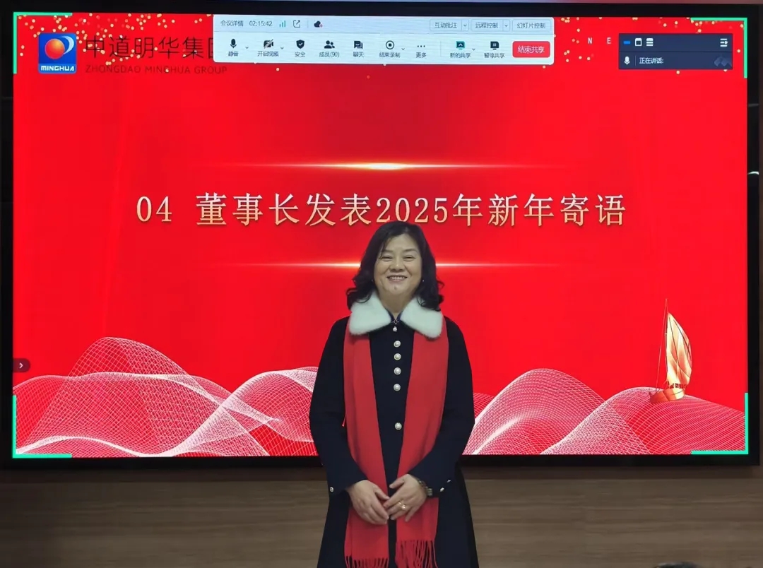 微信图片_2025-09-30_161038_194.jpg 微信图片_2025-09-30_161038_194.jpg