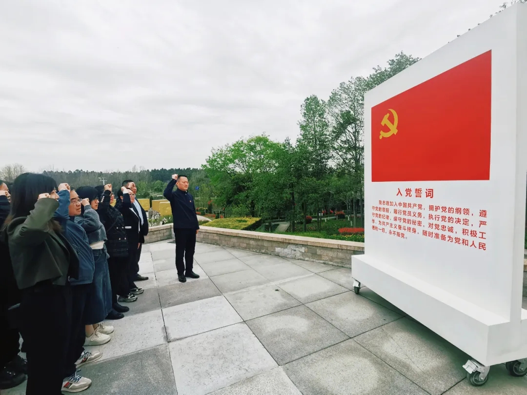 微信图片_2025-09-30_165817_460.jpg 微信图片_2025-09-30_165817_460.jpg