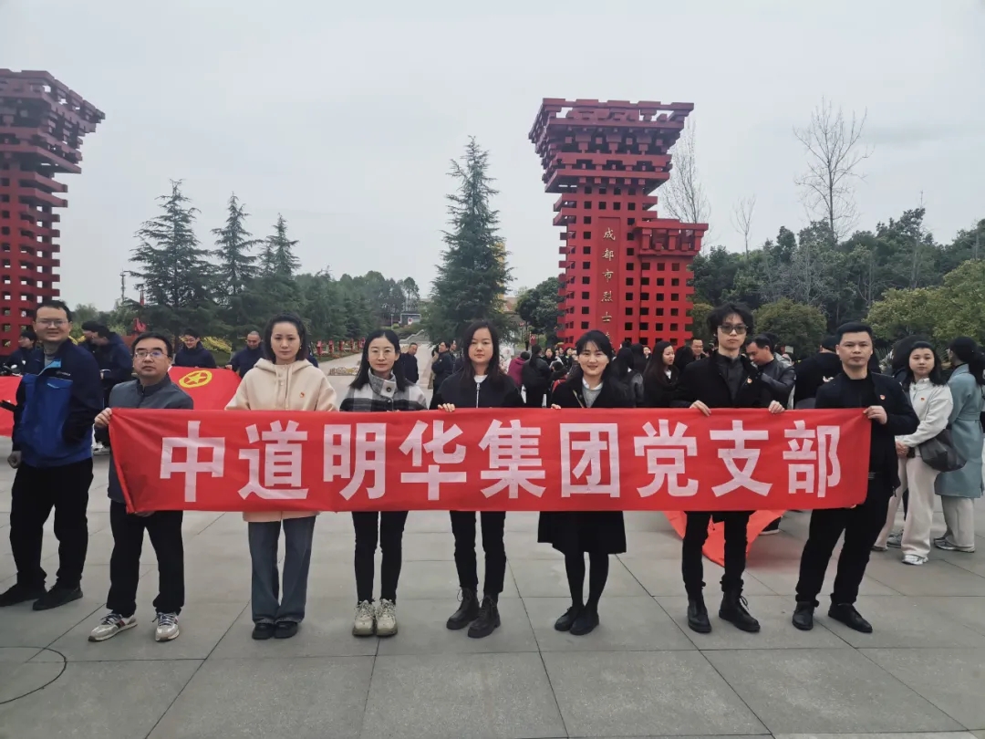 微信图片_2025-09-30_165847_821.jpg 微信图片_2025-09-30_165847_821.jpg