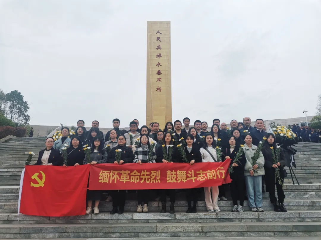 微信图片_2025-09-30_165704_753.jpg 微信图片_2025-09-30_165704_753.jpg