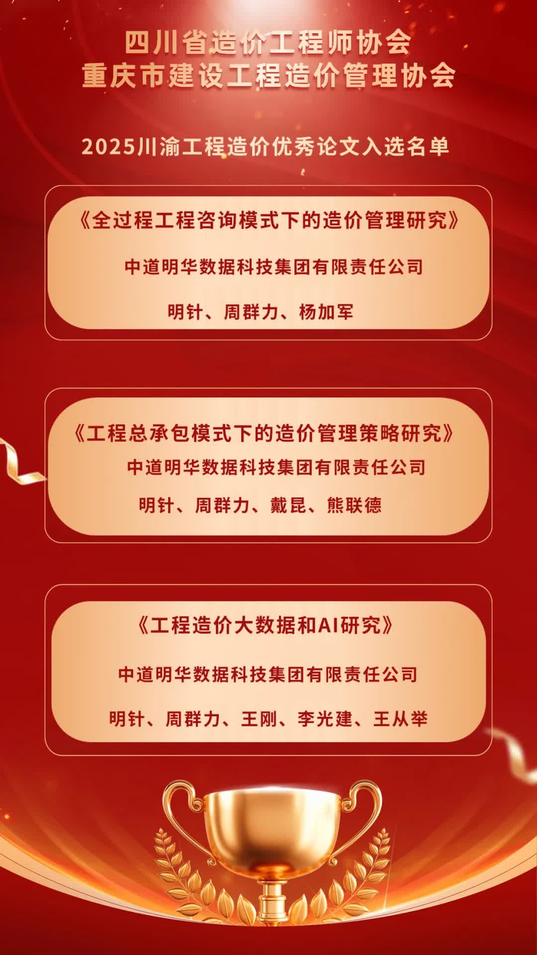 2.JPG 2.JPG